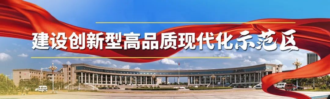 微信图片_20220708115614.jpg