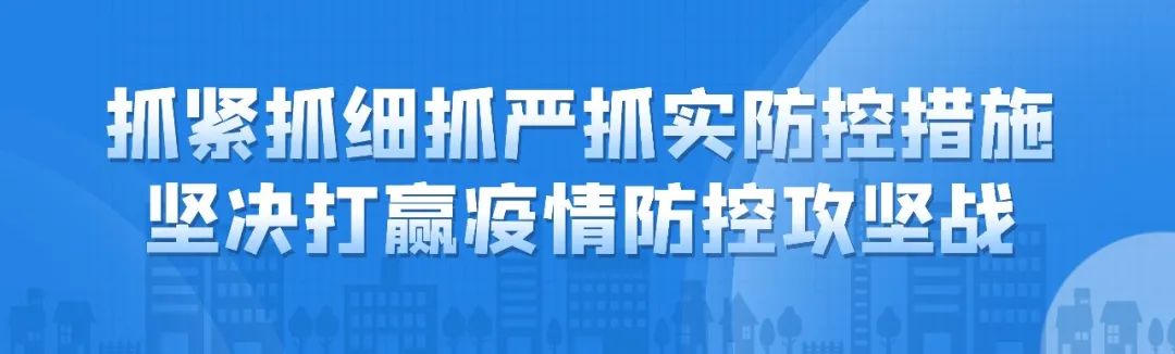 微信图片_20220708115607.jpg